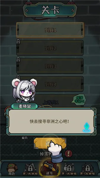 �����������������ȫ������v1.0.3 �ٷ�����