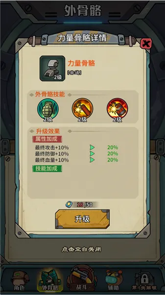 �����������������ȫ������