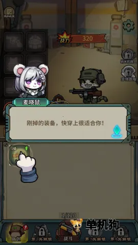 �����������������ȫ������