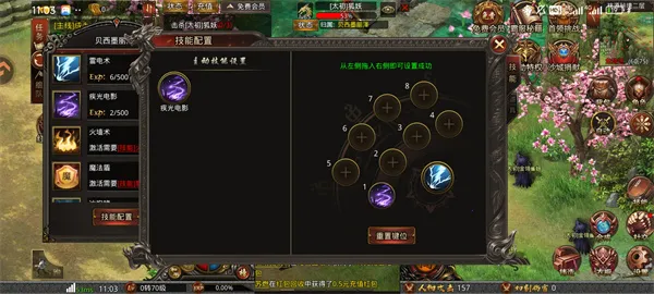 ս����(���������淨)