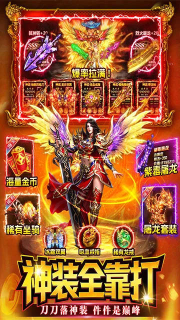 ս����(���������淨)v1.0 ��Ѱ�