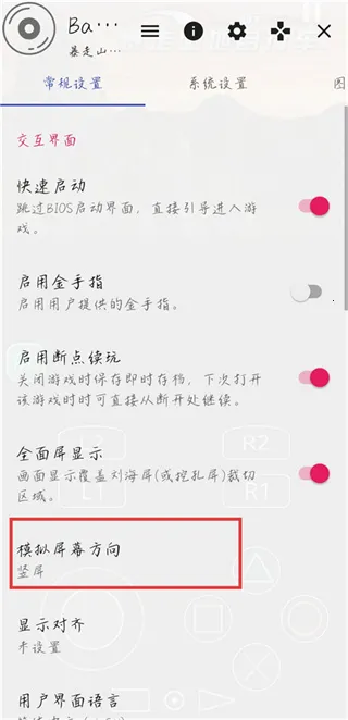 ����ɽ�����г��ƽ��v2.0-4248 �ֻ���