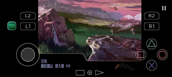 ����ɽ�����г��ƽ��v2.0-4248 �ֻ���