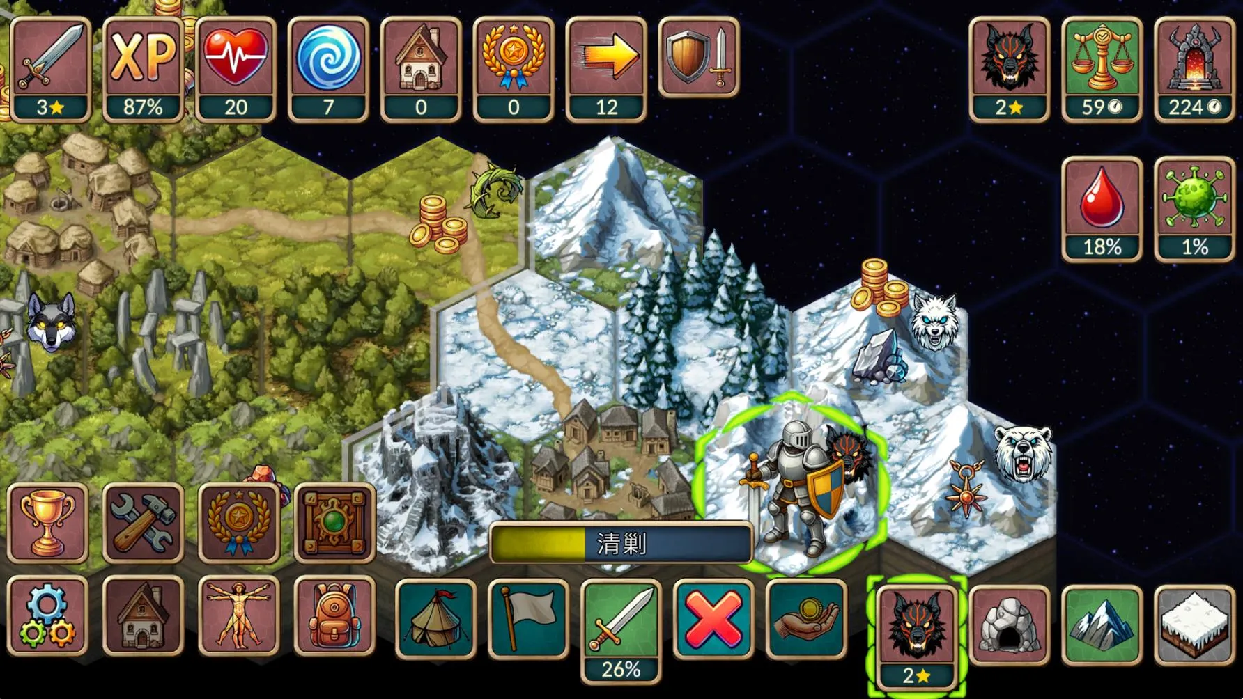 ����һ�غ�MOD���ײ˵�v1.1.0 ��׿��