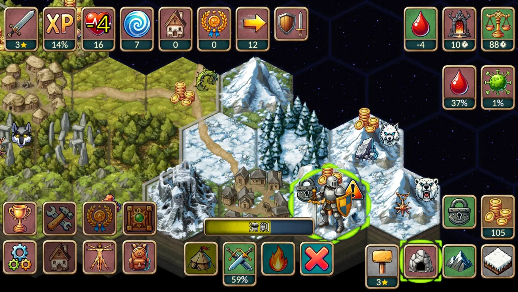 ����һ�غ�MOD���ײ˵�v1.1.0 ��׿��