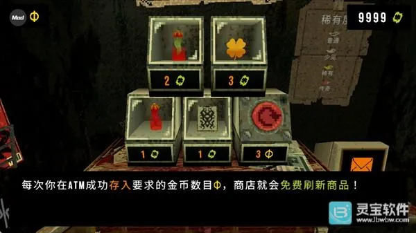 ��Ҷ��������Ԩ�ƽ��