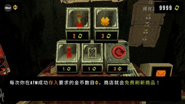 ��Ҷ��������Ԩ�ƽ��v1.3.3 ��׿��