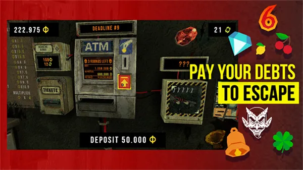 ��Ҷ��������Ԩ�ƽ��v1.3.3 ��׿��