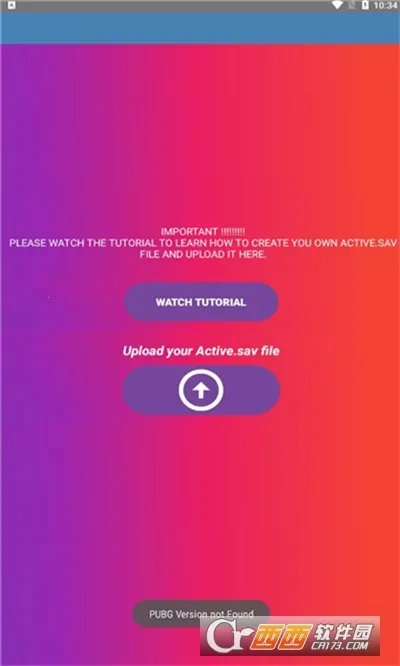 90fps��������117�汾v5.1 ��Ѱ�