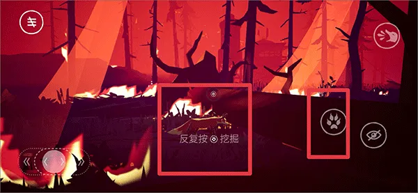 终端:灭绝永恒2026最新版本 终端:灭绝永恒2026最新版本