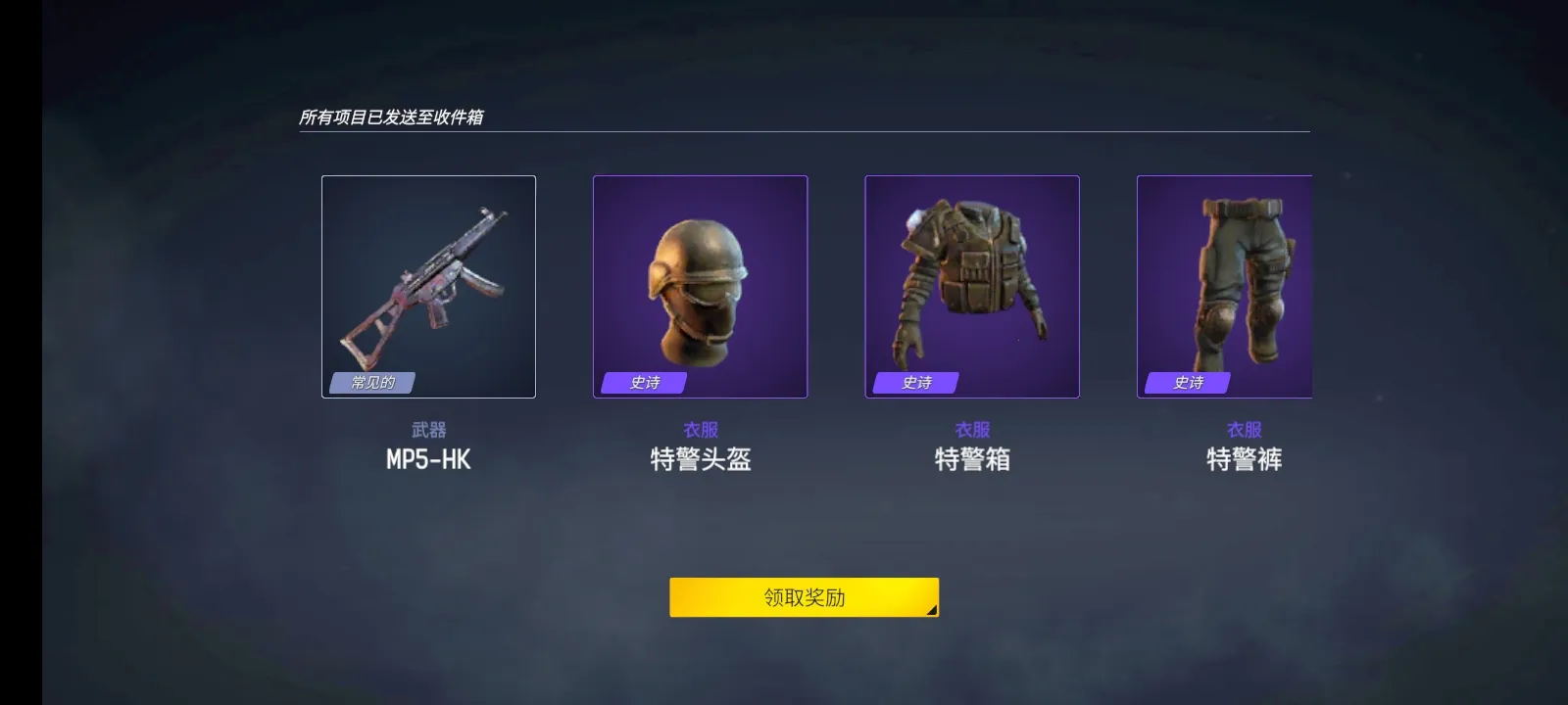 ĩ��֮��:��ʬ����2026���°汾v0.3.2 �ٷ�����