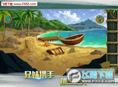 �ǹ�ɭ�������ƽ��v1.0.0.409.406.0128 ��׿��