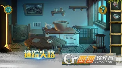 �ǹ�ɭ�������ƽ��v1.0.0.409.406.0128 ��׿��