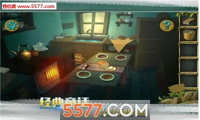 �ǹ�ɭ�������ƽ��v1.0.0.409.406.0128 ��׿��