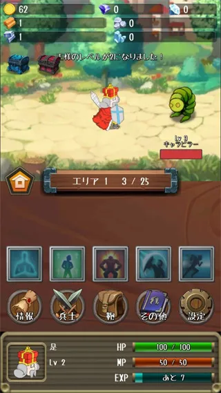 �����Ĺ����ƽ������v1.19.0 �ٷ�����