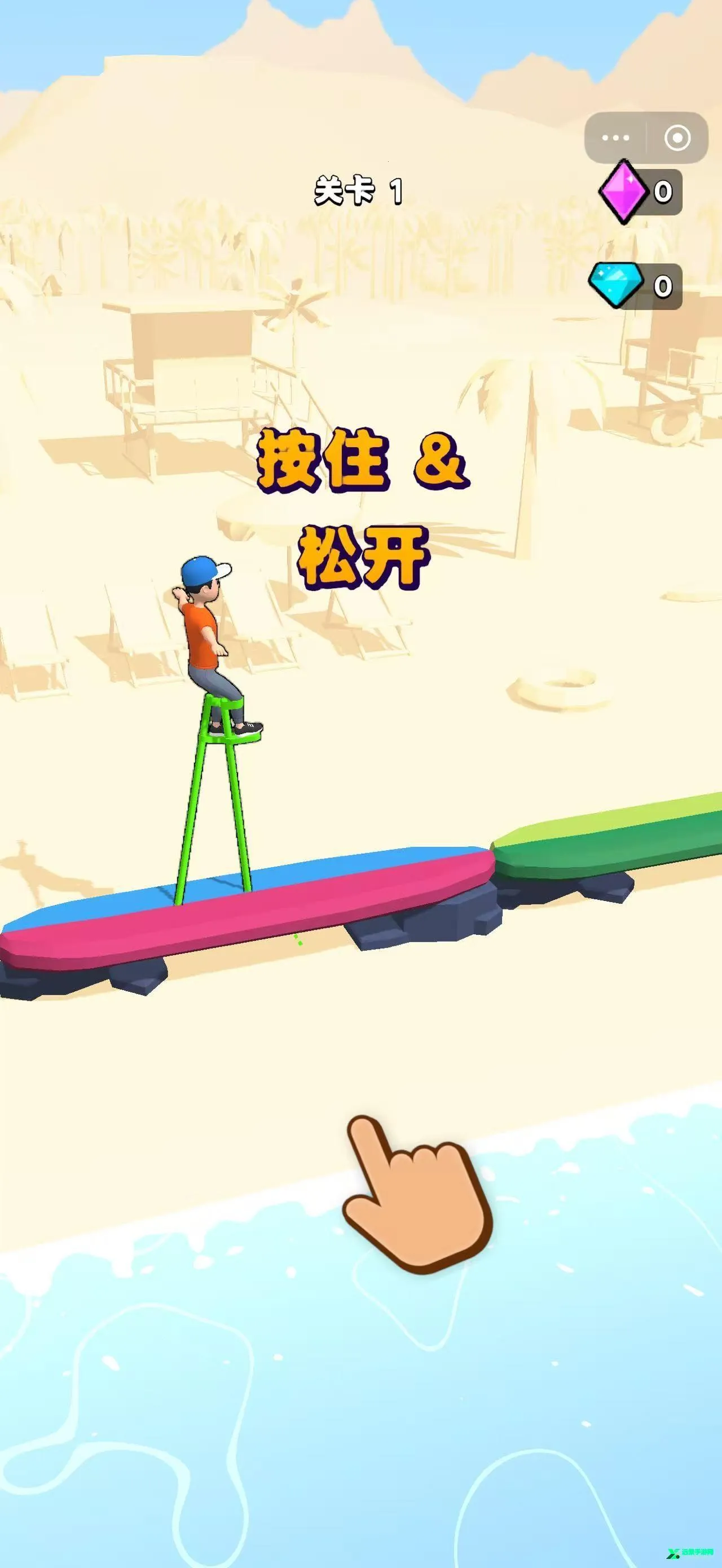 进击的国王破解版下载 进击的国王破解版下载