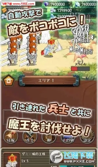 �����Ĺ����ƽ������v1.19.0 �ٷ�����