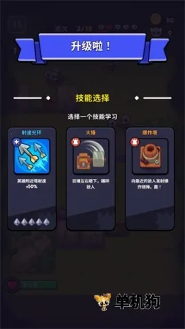 ���������ƽ��