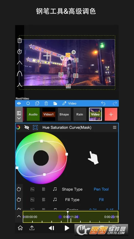 nv��������nodevideo�ƽ��v8.4.0 �ٷ�����