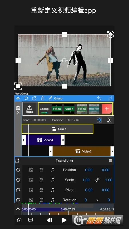 nv��������nodevideo�ƽ��v8.4.0 �ٷ�����