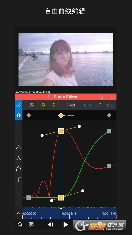 nv��������nodevideo�ƽ��v8.4.0 �ٷ�����