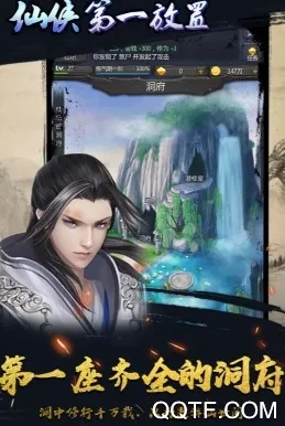 ��ׯ�����̴������������̱�ʯ