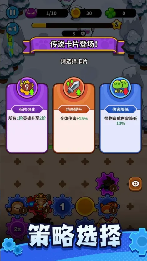 ����������1.00��v0.11.0 ��׿��