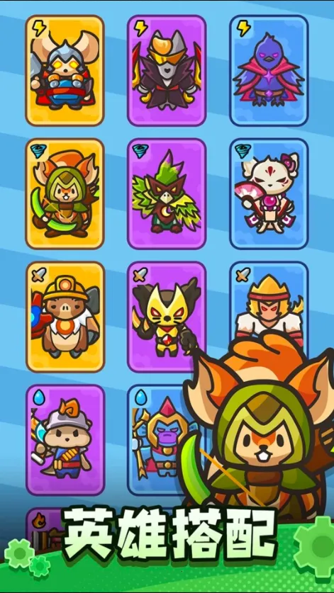 ����������1.00��v0.11.0 ��׿��