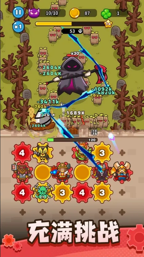 ����������1.00��v0.11.0 ��׿��