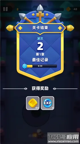 ������˵2�ڹ�������