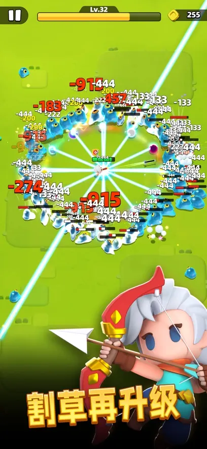 ������˵2�ڹ�������v1.1.5 �ֻ���