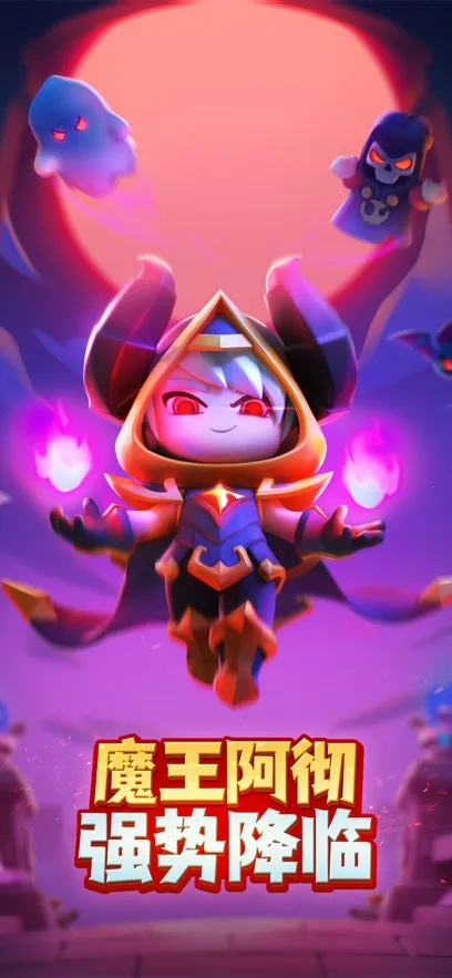 ������˵2�ڹ�������v1.1.5 �ֻ���