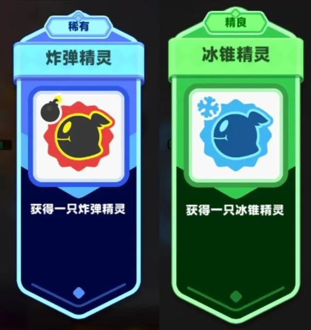 ������˵2�ڹ�������