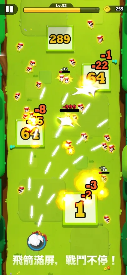 ������˵2�ڹ�������v1.1.5 �ֻ���