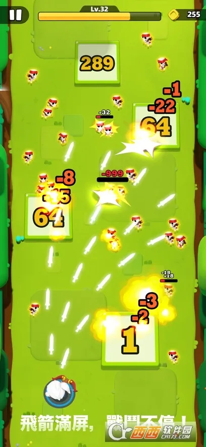 ������˵2�ڹ�������v1.1.5 �ֻ���