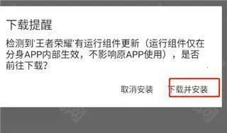 无尽分身官方正版 无尽分身官方正版