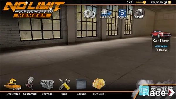 �޼���쭳�2���޽�Ұ�