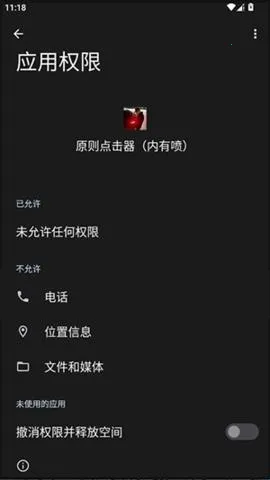 ԭ������������2026���°汾