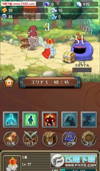 �����Ĺ����ȸ����ƽ������v1.19.0 �ٷ�����