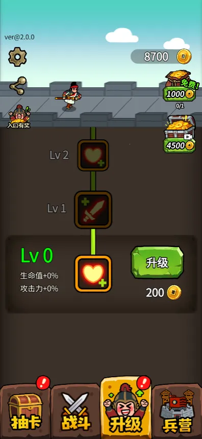 �˾Ͷ�����2026�ٷ����°汾v1.0 �ٷ�����