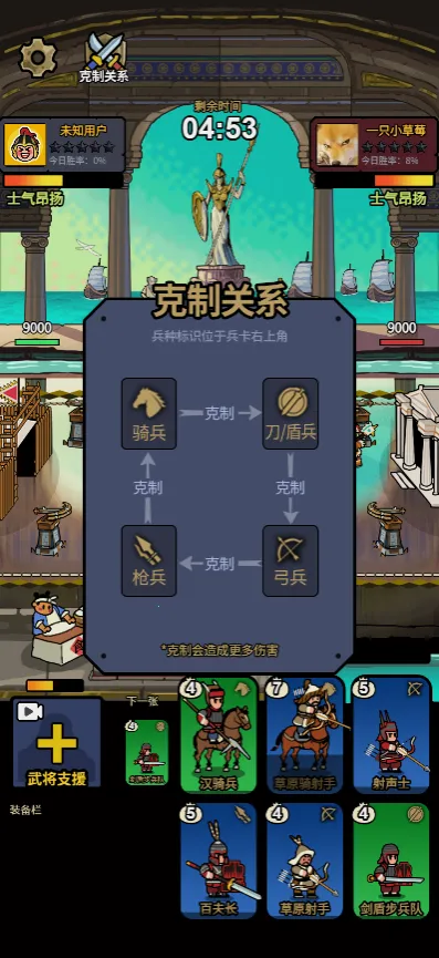 �˾Ͷ�����2026�ٷ����°汾v1.0 �ٷ�����