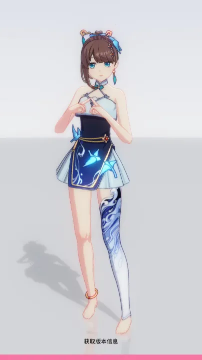 ������Լ������Լ�ᾧ������v0.0.2 ��Ѱ�