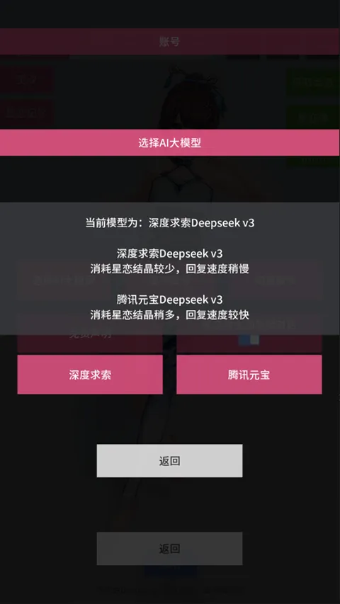 ������Լ������Լ�ᾧ������