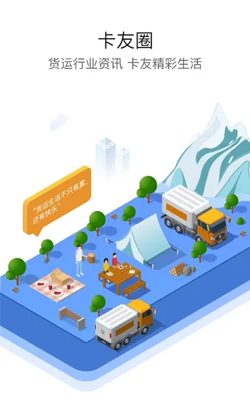 ����������׿���ֻ���v9.0.10 ��׿��