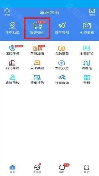 ����������׿���ֻ���