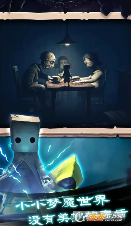 �Ҵ���֮���ƽ�����޳�ֵv1.0.398 �ٷ�����