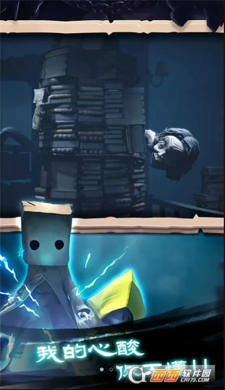 �Ҵ���֮���ƽ�����޳�ֵv1.0.398 �ٷ�����