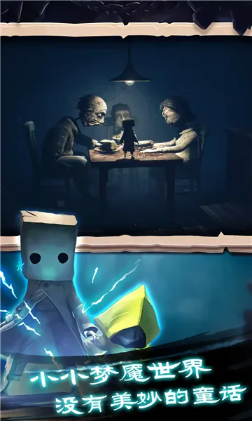 �Ҵ���֮���ƽ�����޳�ֵv1.0.398 �ٷ�����