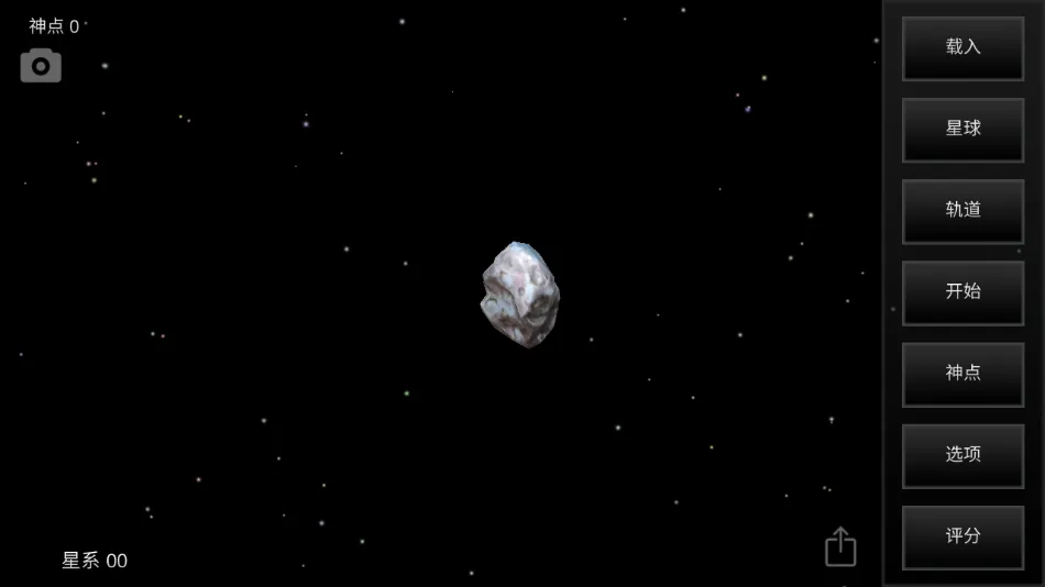 �ҵ��λ��������������ƽ��v6.06 ��Ѱ�