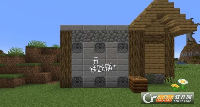 ��ׯ�����̴���ɳ���괫��v1.0.0 ��Ѱ�